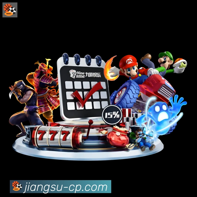App 展示图